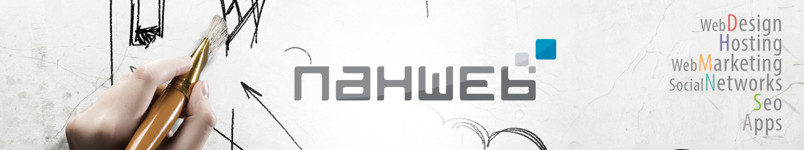 Nahweb